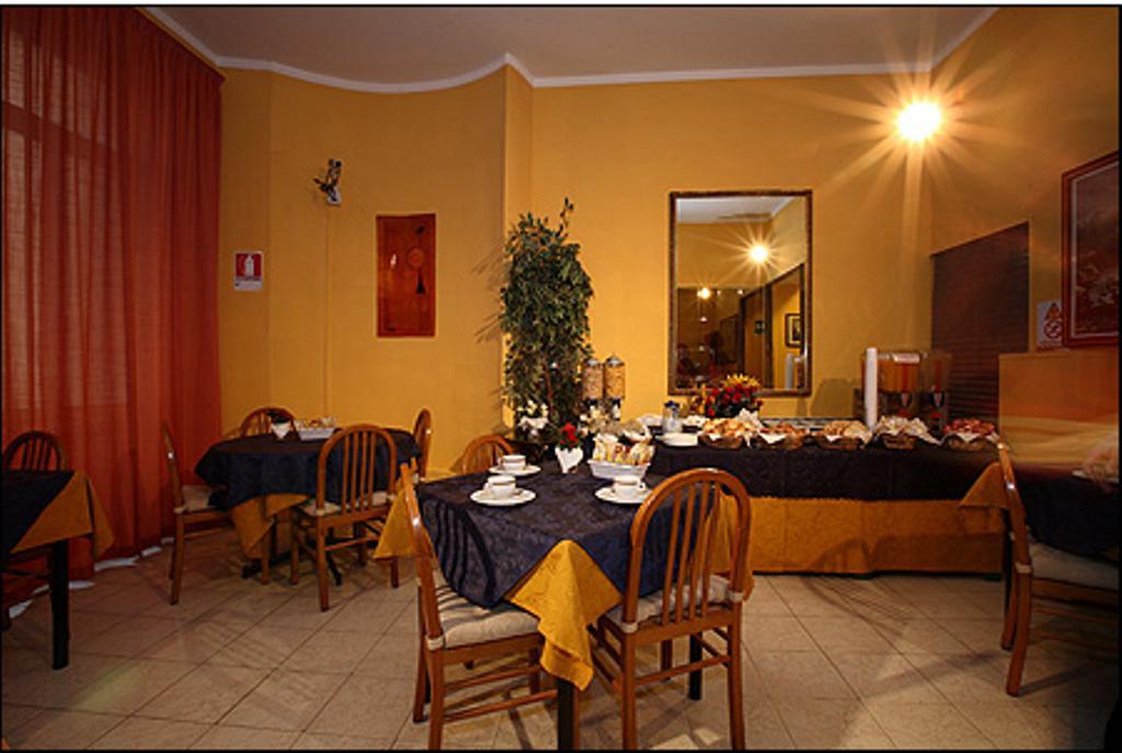 Hotel Giada Roma Restaurante foto